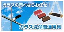 ���饹�α���ʤ餪Ǥ����