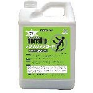 �ꥹ���󡡥Υ󥹥�åץ�����4.5L