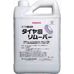 �ꥹ���󡡥����亯��ࡼ�С�4.5L