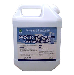 �Уãӥ���ǥ��ǥ�ʡ����佤�ޡ�18L/4L