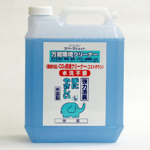 Êü¼Íǽ½üÀ÷ÀöºÞ¡¦¥¹¥Ú¡¼¥¹¥·¥ç¥Ã¥ÈËüǽ´Ä¶¥¯¥ê¡¼¥Ê¡¼4£Ì/18£Ì¡ÊºÇÂç¤Ç50¡ó°ú¤¡Ë