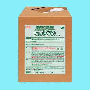 ����С�ECO��48�������