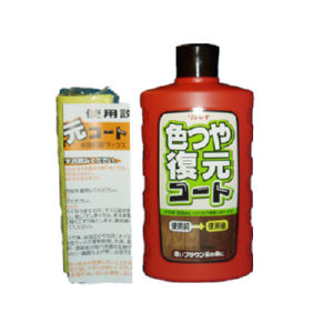 ���쥤�����Ĥ����������ȡ�ǻ���֥饦��������֥饦��