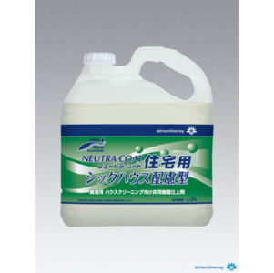 �ǥ��С��������˥塼�ȥ顦�����Ƚ�����5L�ʴĶ��б���44�����