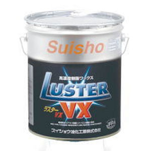 �饹����VX�ʹ���������ѵ׽Ż롢�����ȽŻ�ˤ��β��ʤǹ�ǻ�١�