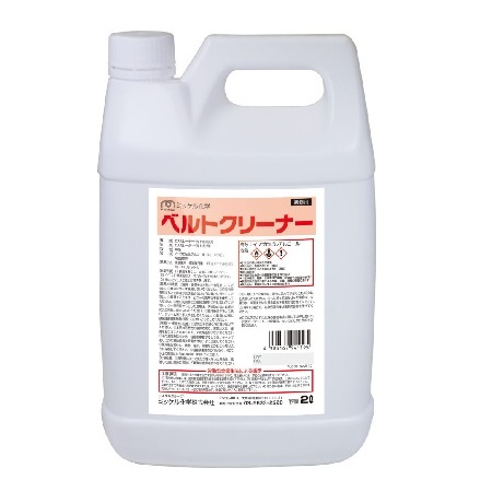 ミッケル化学　ベルトクリーナー2L（エスカレーターベルト専用洗浄剤）