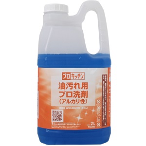 プロキッチン 油汚れ用プロ洗剤 2L（50％引き）