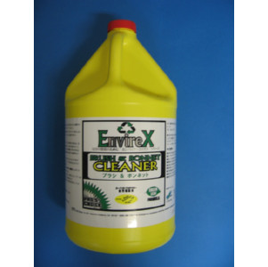 カーペットクリーニング洗剤ブラシ＆ボンネット（クリスタル洗剤で作業後すぐに歩けます）（30％引き）