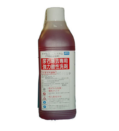 【医薬用外毒劇物】 尿石除去専用強力酸性洗剤（33％引き）