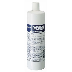 リンレイ　消泡液800ml（50％引き）