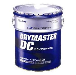 リンレイ　ドライマスターDC（50％引き）