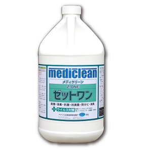 SMS ゼットワン 3.8L【消臭・殺菌・抗菌剤】