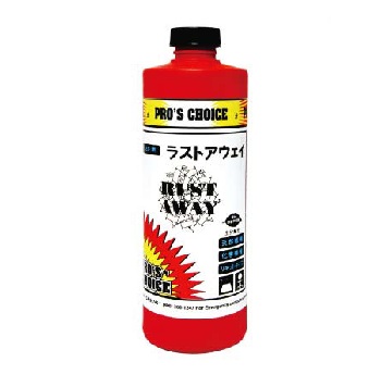 S.M.S.Jpan ラストアウェイ 480ml（サビ取り専用剤）