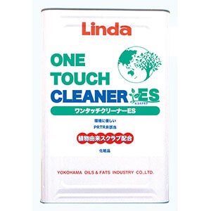工業用手洗い洗剤『リンダ　ワンタッチクリーナーES16kg』