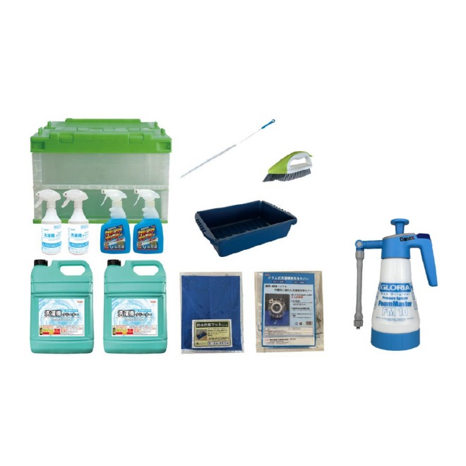 【洗濯機講習会 参加者様限定】横浜油脂工業 洗濯機洗浄セット