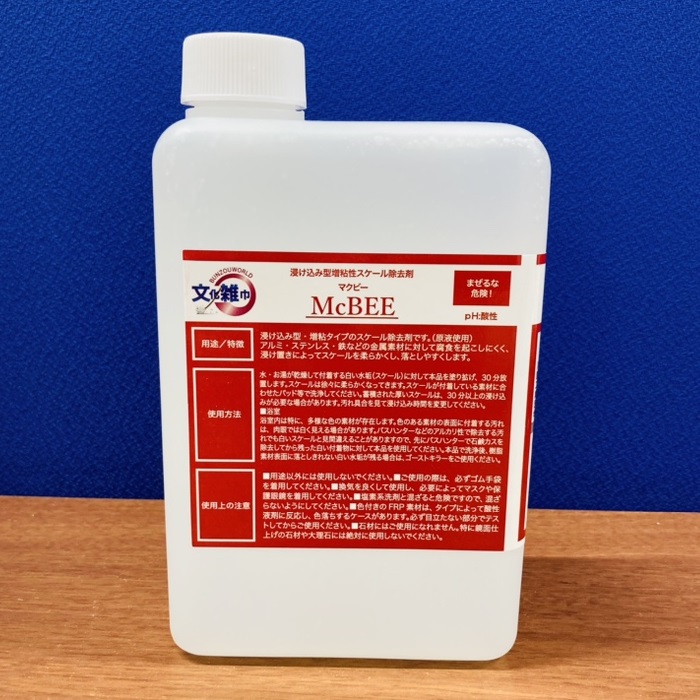 文化雑巾　マクビー　1L/4L/18L　浴場・浴室内増粘酸性洗剤