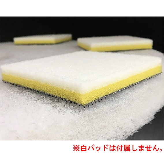 スマート マルチフロアーパッド（ゴム粒子の新しいパッド）