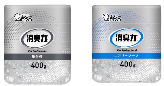 エステー消臭力業務用ビーズタイプ本体400g(無香/エアリーソープ)