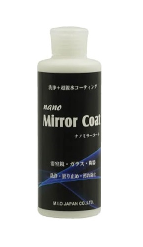 エムアイオージャパン　 ナノミラーコート260g　浴室鏡・ガラス・陶器の洗浄、防汚、曇り止め