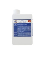 文化雑巾　セイフティボウル　1L/4L/20kg　尿石除去剤