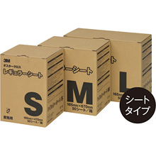 3M ダスタークロスレギュラー（シートタイプ）S/M/Lサイズ