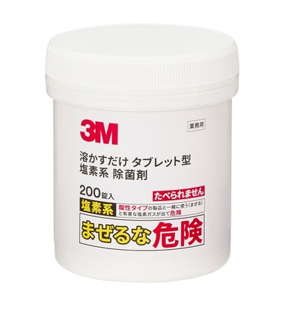 3M 溶かすだけタブレット型塩素系除菌剤