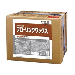 シーバイエス　ウッドキープフローリングワックス（密着不良床専用）