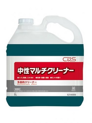 シーバイエス 中性マルチクリーナー 5L [5214500]