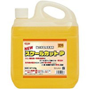 リンダ　NEWスケールカットP　4.5kg（湯あか除去剤）