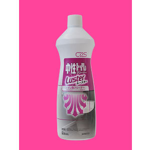 業界最安値で発売！中性トイレクリーナー　ルースター800ml