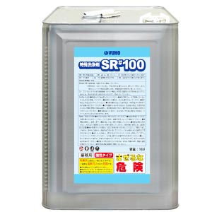 ミッケル化学 鉄サビ専用洗浄剤 SR100(鉄サビ専用洗浄剤)