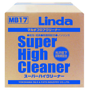 リンダ スーパーハイクリーナー・10箱価格で1箱おまけです！