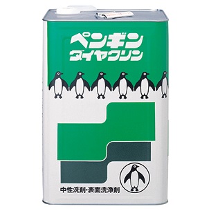 素材に優しい中性洗剤　ペンギン ダイヤクリン 18L