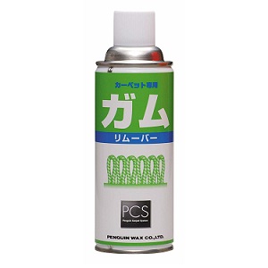 ペンギンワックス ガムリムーバー400ml ガムをすばやく硬化させて取り除く