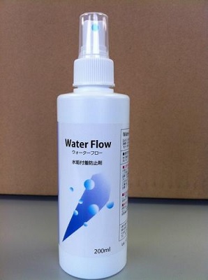 【銀のモップシリーズ】水垢付着防止剤『ウォーターフロー　200ml』