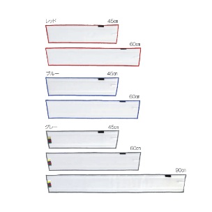 テラモト スタンダード床用 FXニューブレードラーグ