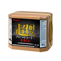 リンレイ 超耐久プロつやコートV HG（55％引き）透明感のあるクリアな被膜