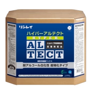 さらにアルコール消毒剤に強くなりました！耐アルコール性超特化　ハイパーアルテクト 18L