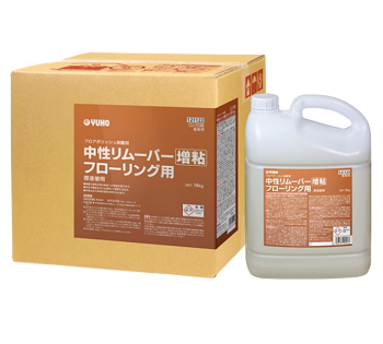 ミッケル化学 木床用中性リムーバー増粘タイプ（安心の木床用）18Lお徳用/5L