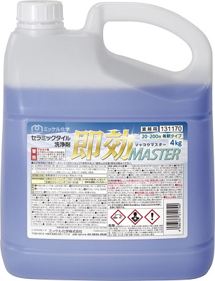 ミッケル化学　セラミックタイル用洗浄剤『即効マスター4kg×3本』