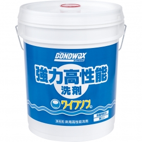 強力高性能洗剤 コニシ ワイプノン18L