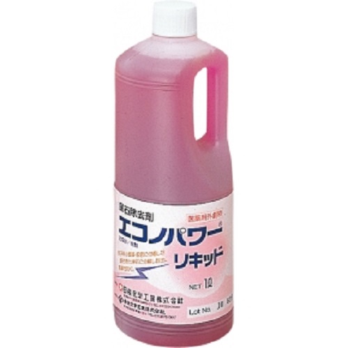【医薬用外劇物】日産化学工業　尿石除去剤　エコノパワーリキッド　1L