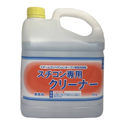 ニイタカ　スチコン専用クリーナー4kg(2本入)