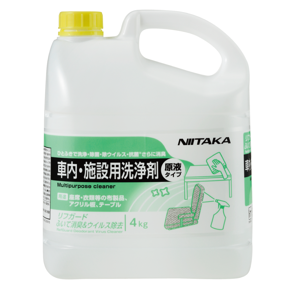 清掃用品 洗剤 洗浄剤 ワックス 剥離剤各種 銀のモップ 豊富な品揃え