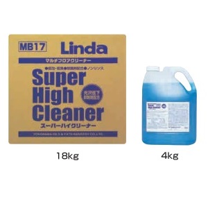 リンダ　スーパーハイクリーナー18L/4L(コストと性能両立で最大で50％引き）