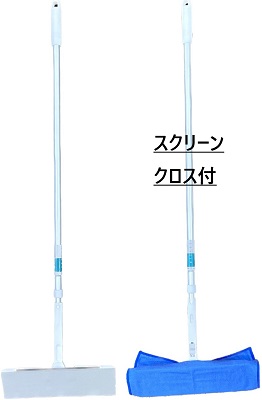 【銀のモップオリジナル商品】ウィンドクリーナー28