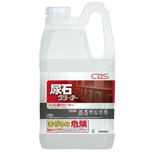 シーバイエス尿石クリーナー2L