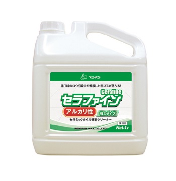 ペンギン セラミックタイル専用クリーナー『セラファイン アルカリ性 4L×2本』