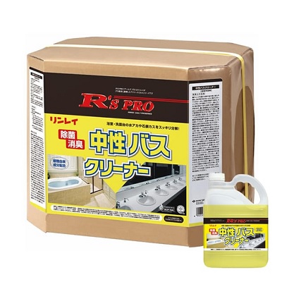 リンレイ　R’S PRO 中性バスクリーナー　18L/4L