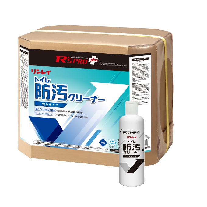リンレイ  R'sPRO+ トイレ防汚クリーナー 18L/小分け用空ボトル400ｍl